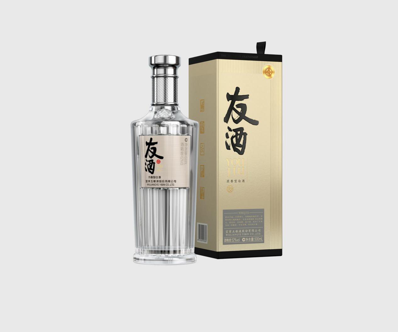 五粮液友酒