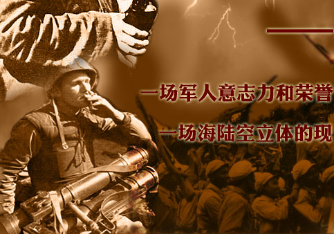 断刀