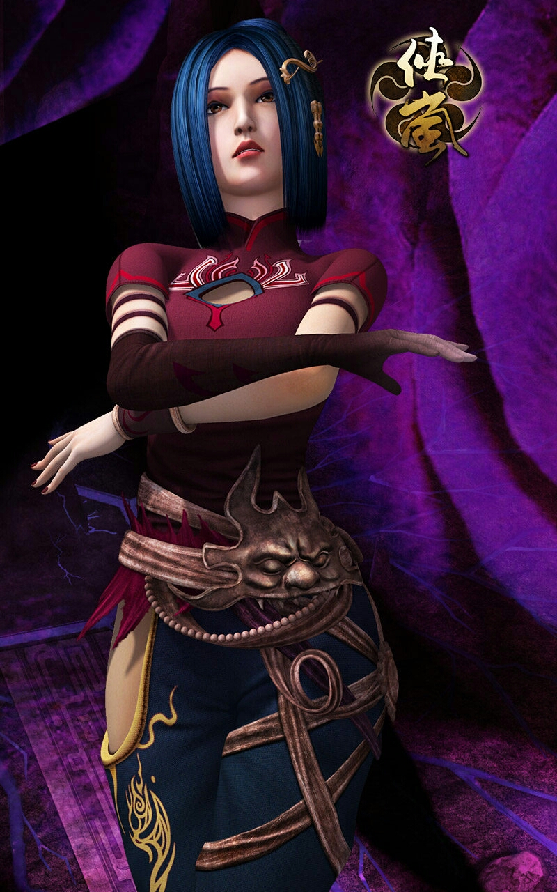  /a>武侠动画连续剧《 a target="_blank" href="/item/侠岚/3605551"