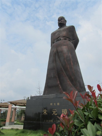 朱元璋（明朝开国皇帝）_百度百科