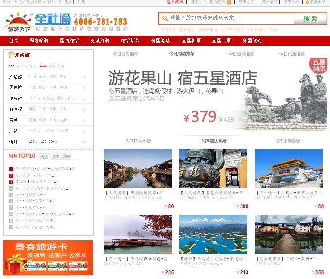 Źվȫ_Źվģ_Źվȫ