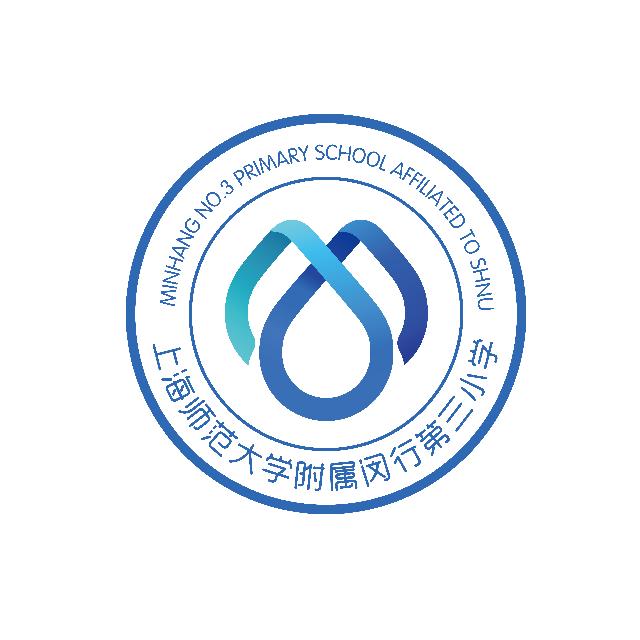 小学位于上海市 a href="#" data-lemmaid="5267803">闵行区 /a>浦锦