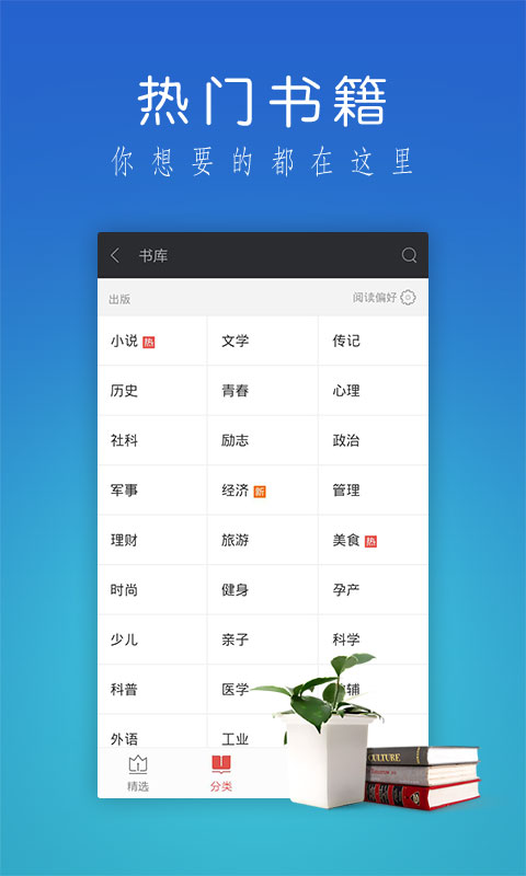 chm转txt，chm转txt最简单三个步骤