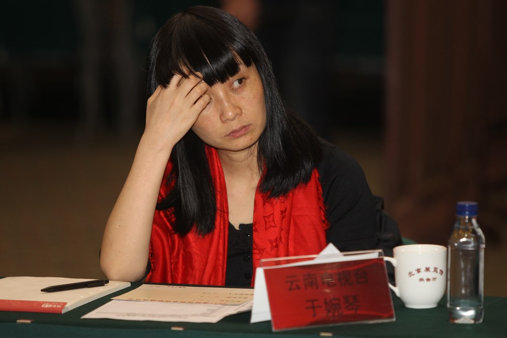 搜狐视频电视盛典