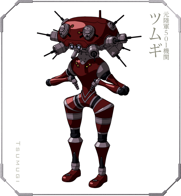 攻壳机动队新剧场版
