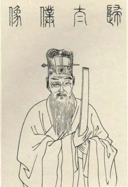 归有光_百度百科