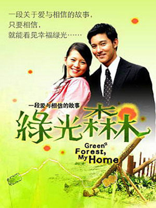 威廉·史宾赛