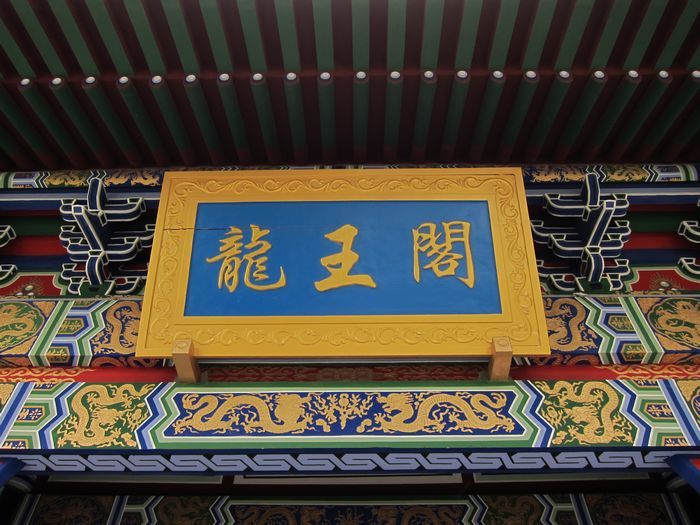 指沿江一号mall,是 a target="_blank" href="/item/武汉市/195165"