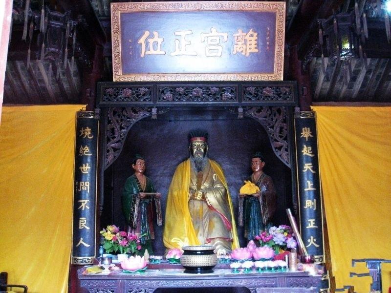  p>阏伯台,古称 a target="_blank" href="/item/商丘/37047" data