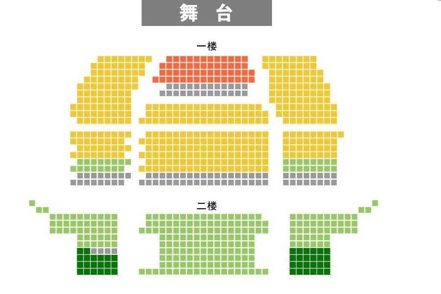 山东剧院