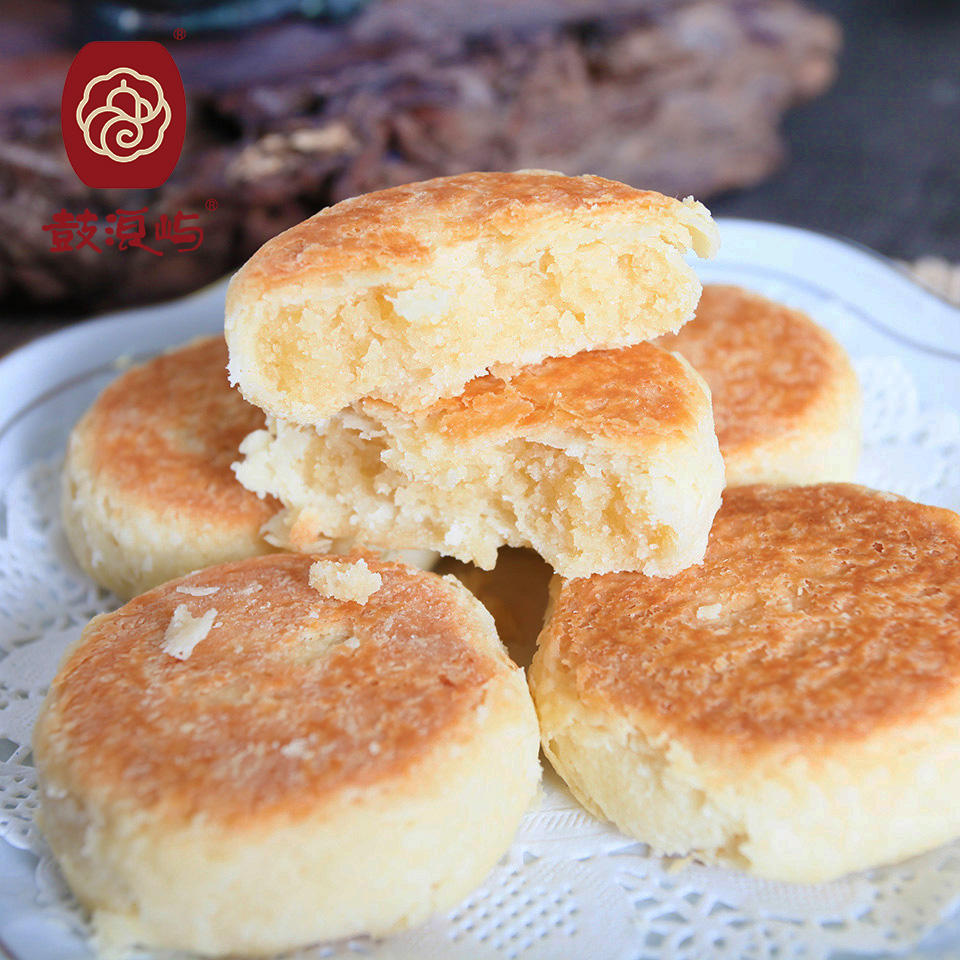 厦门鼓浪屿馅饼