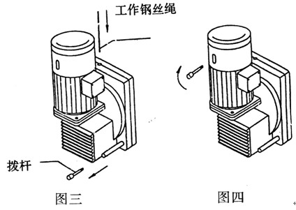 630型电动吊篮