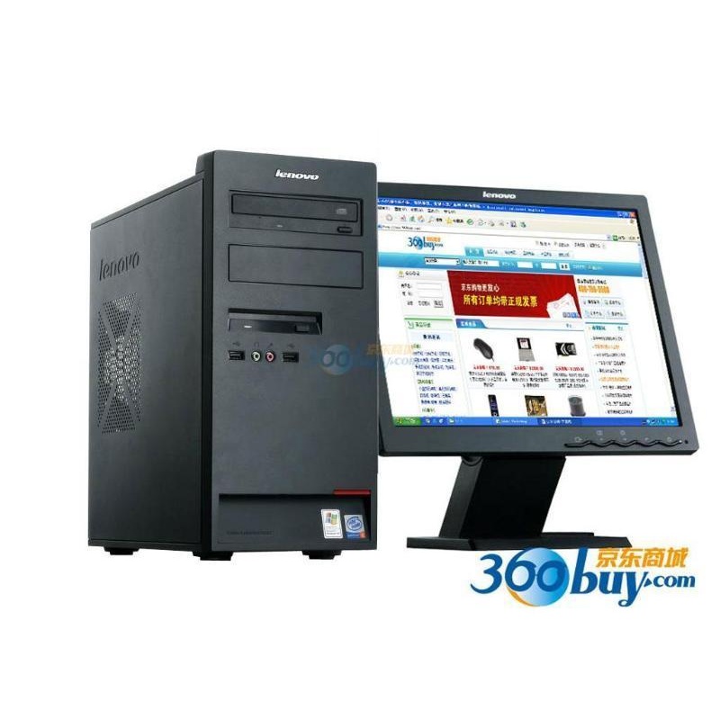 在外形上,联想启天m6900电脑采用