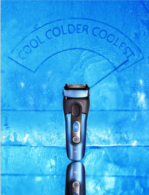 博朗°cooltec冰感剃须刀
