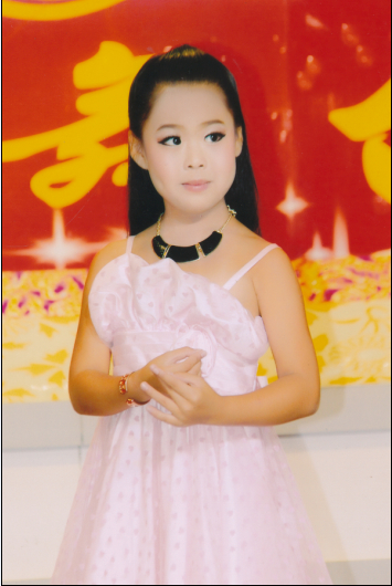 李静怡