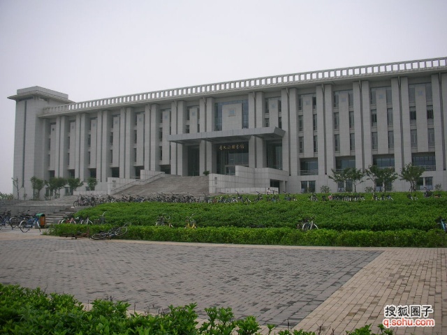 李文正图书馆 全网资源