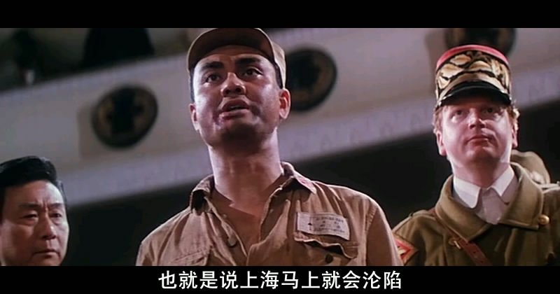  p data-id="go1cj8hzwb">《上海皇帝之雄霸天下》是嘉禾电影有限公司