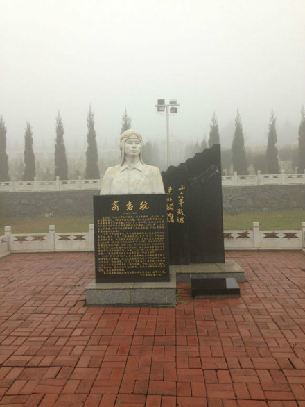 衣冠冢_百度百科
