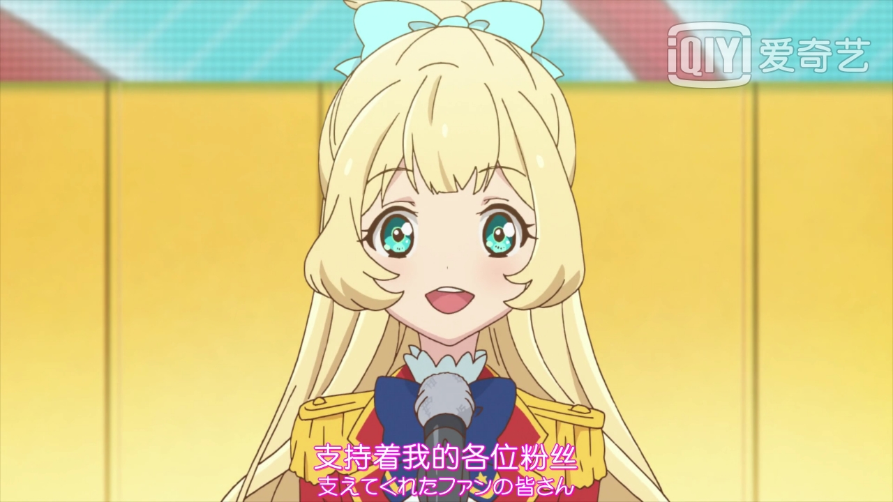  p>白鸟姬,是 a target="_blank" href="/item