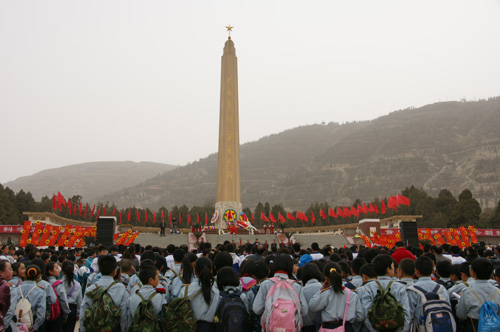 华林山革命烈士陵园