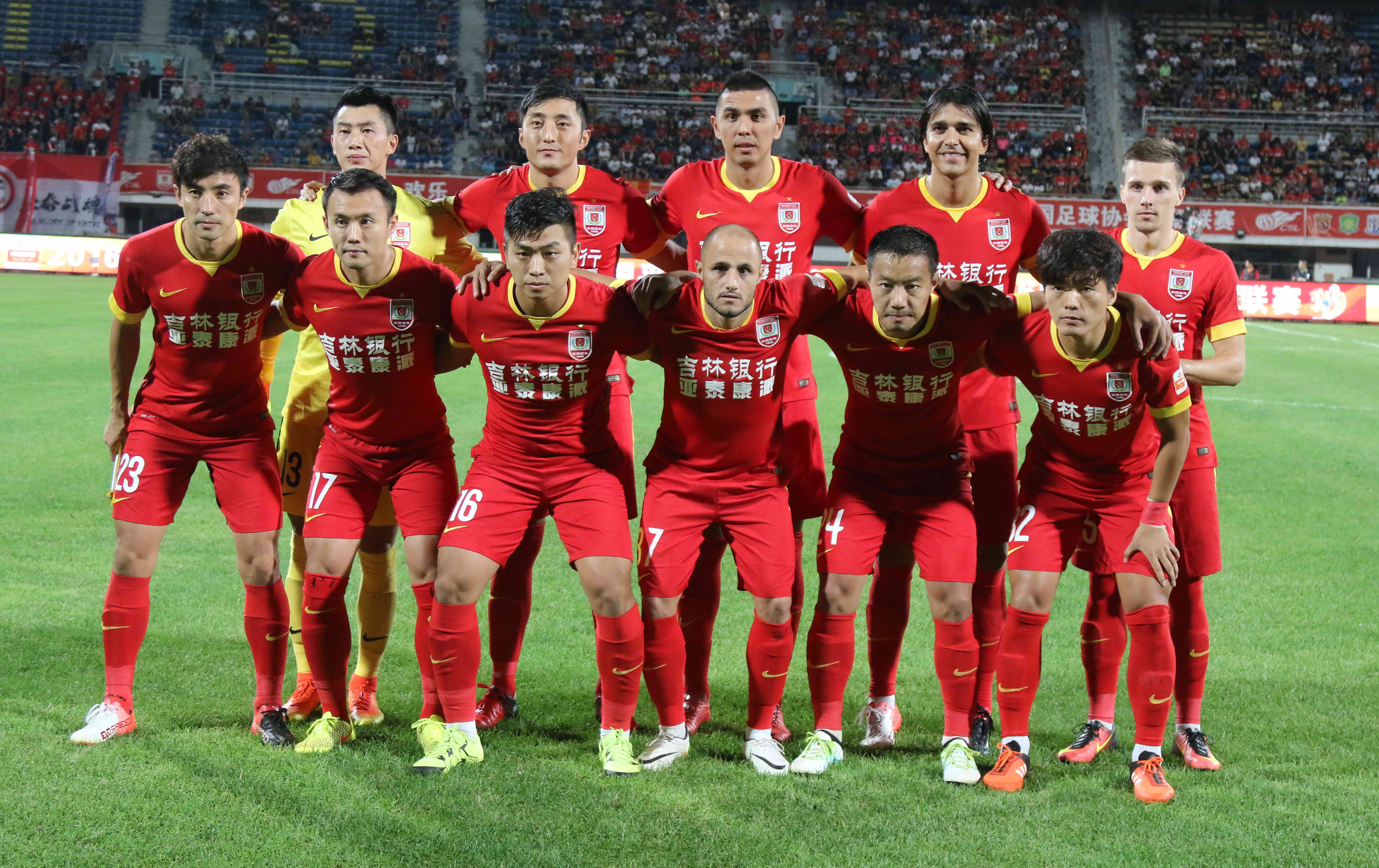  p>长春亚泰足球俱乐部(changchun yatai f.c.