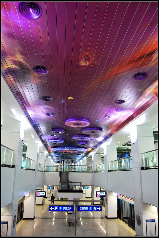  p>苜蓿园站是 a target="_blank" href="/item/南京地铁2号线