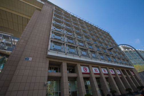 北京银行总行外景