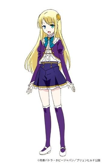 带着智能手机闯荡异世界