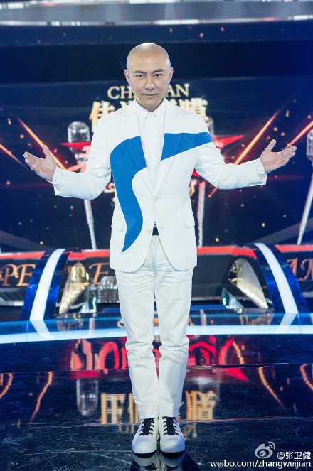 我是演说家2