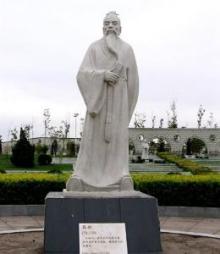 张衡（中国东汉时期科学家、官员）_百度百科