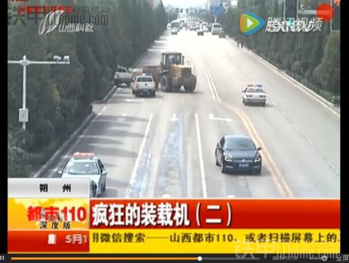 朔州/37046" data-lemmaid="37046">朔州 /a>市区主要街道横冲直撞