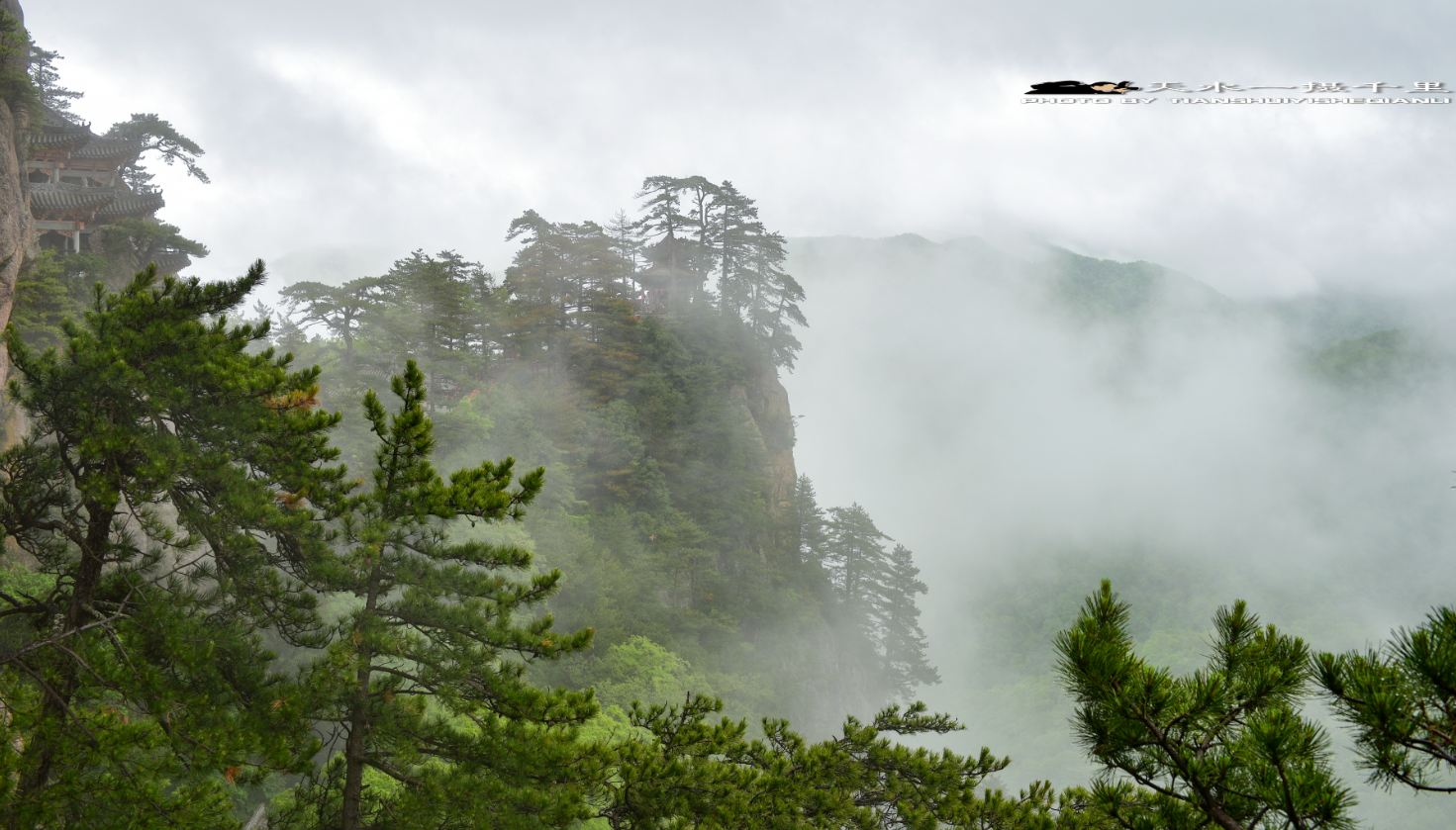  p data-id="gnx8gpsidu">石门夜月是甘肃天水境内景点.