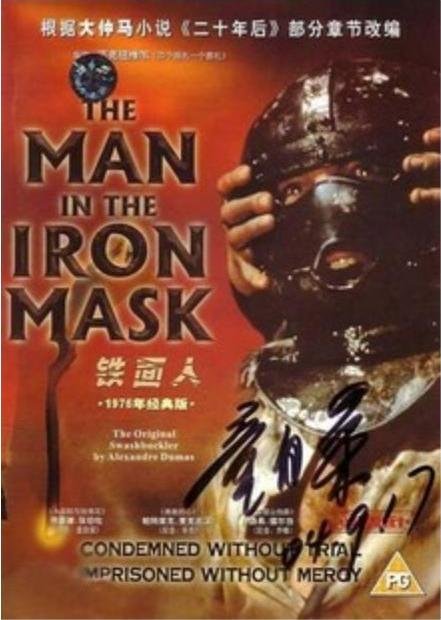 铁面王子themanintheironmask(1977)