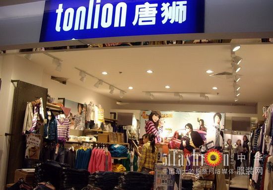 ">唐狮折扣店为淘宝商城分销店,所有宝贝均由相应品牌商城旗舰店发货!