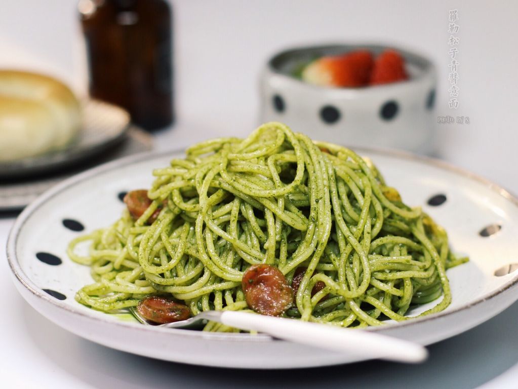 罗勒松子青酱意面