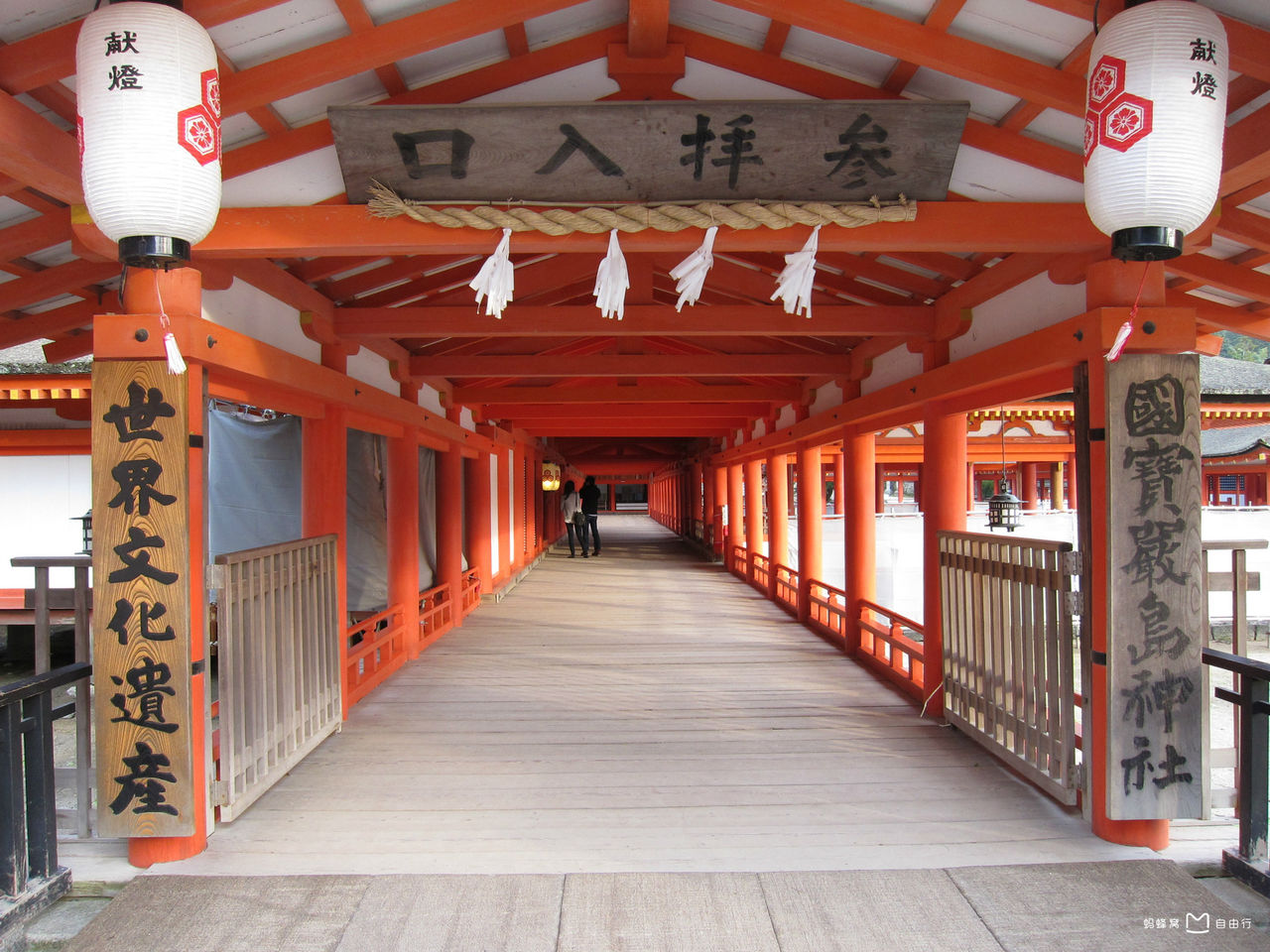  p>严岛神社,创建于593年前后,位于日本广岛县廿日市境内严岛上的一座