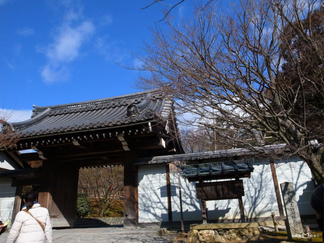 龙安寺