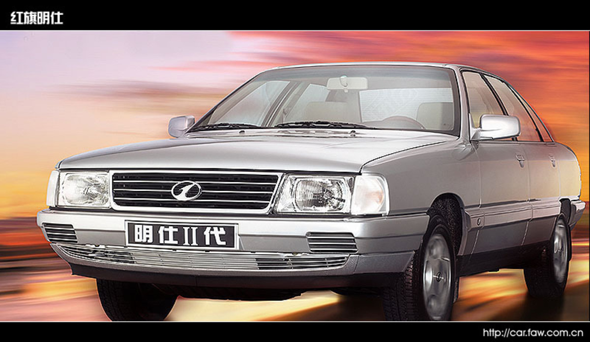  p>红旗明仕在秉承红旗特有的安全舒适,庄重大气等产品特色的同时