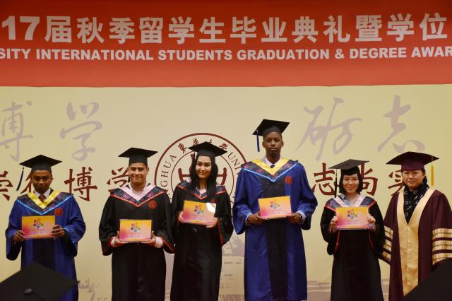 东华大学文凭被澳大利亚认可吗