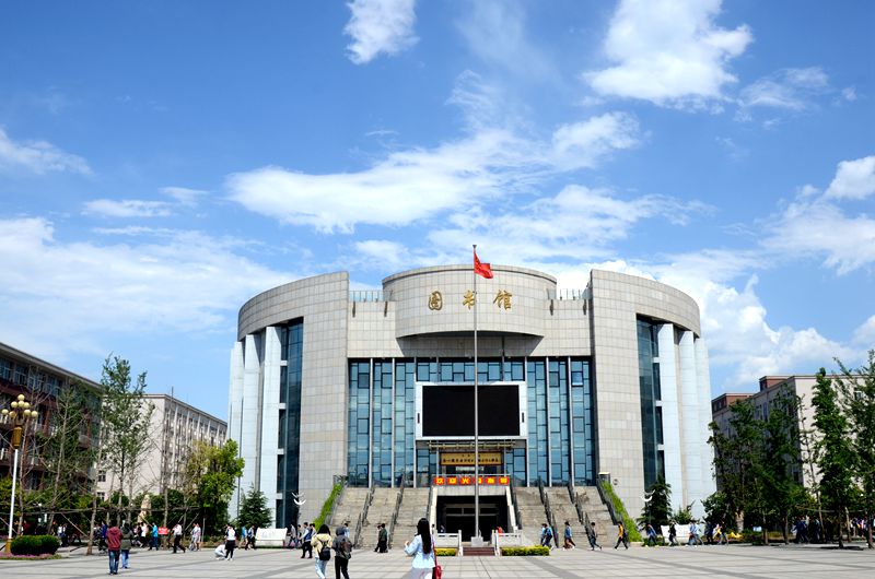 洛阳第一高级中学