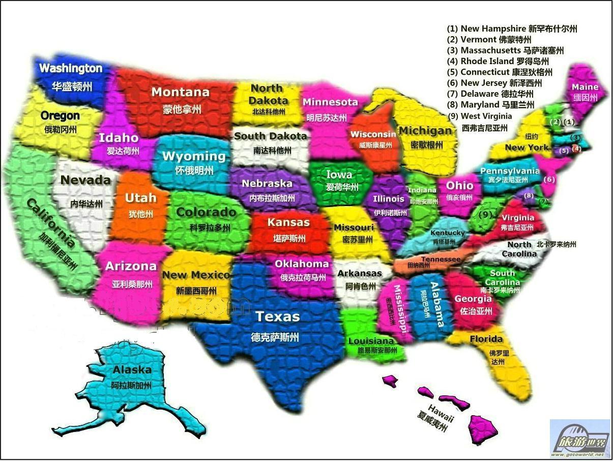 target="_blank" href="/item/行政区划/4655526" data-lemmaid="