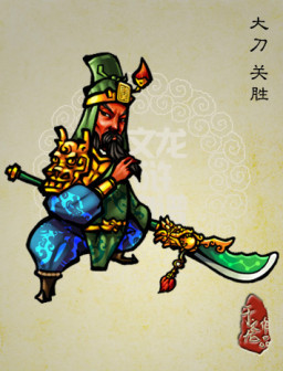 关胜（古典名著《水浒传》中的人物）_百度百科