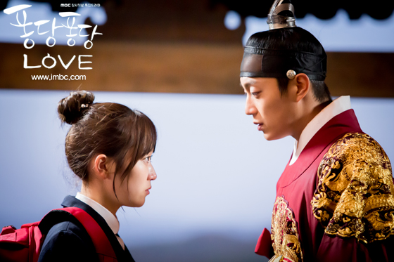 扑通扑通love