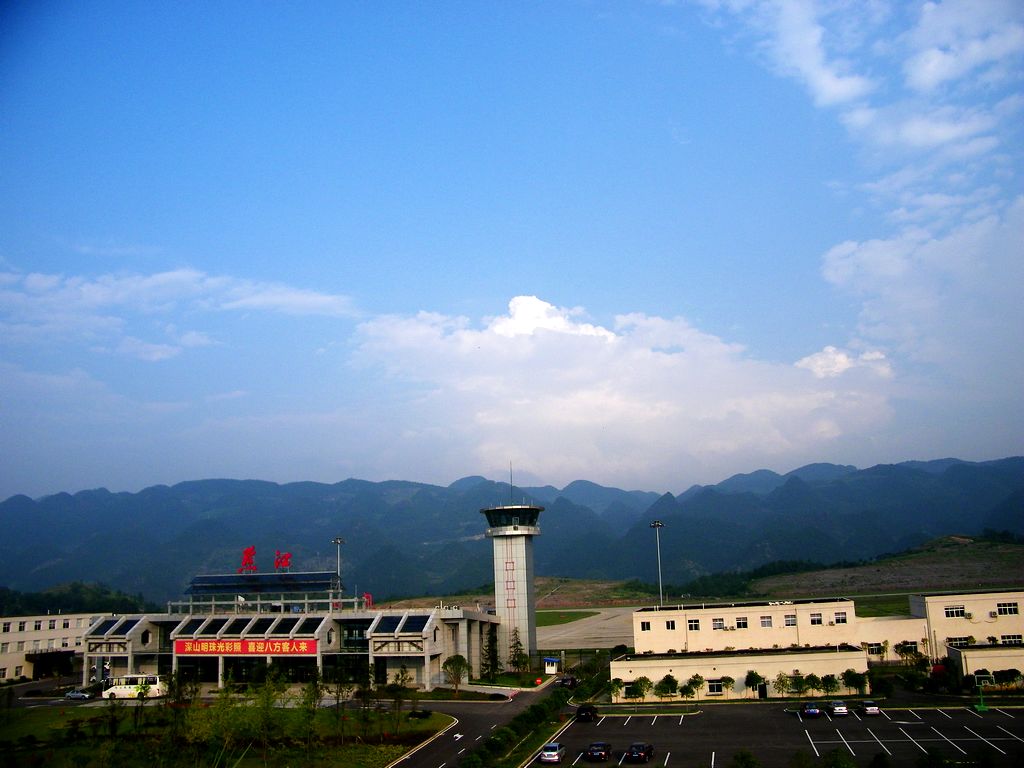 重庆黔江武陵山机场