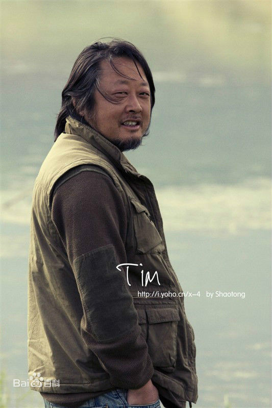 " data-lemmaid="224276">北京电影学院 /a>,是中国当代影视导演