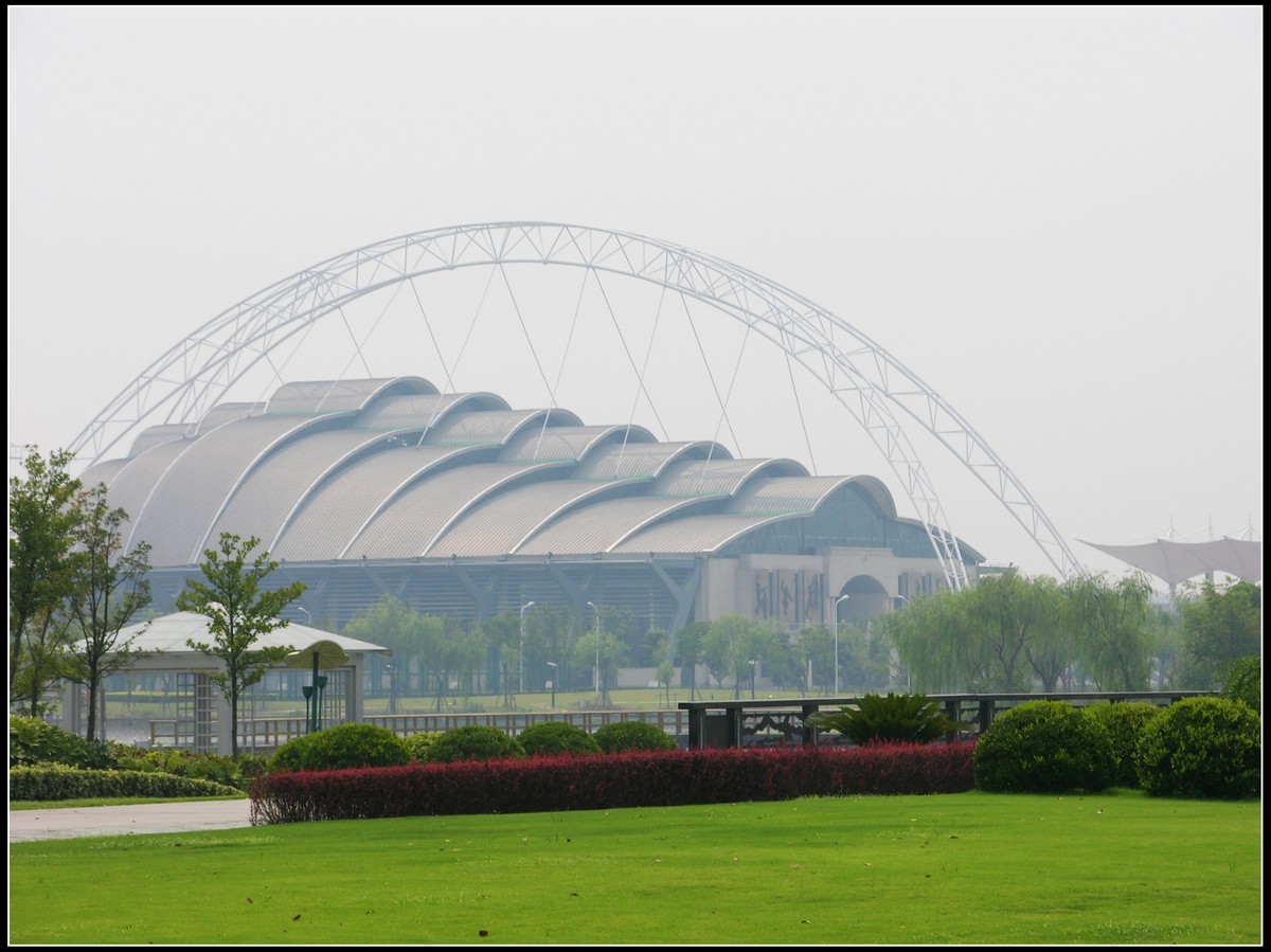 上海工程技术大学