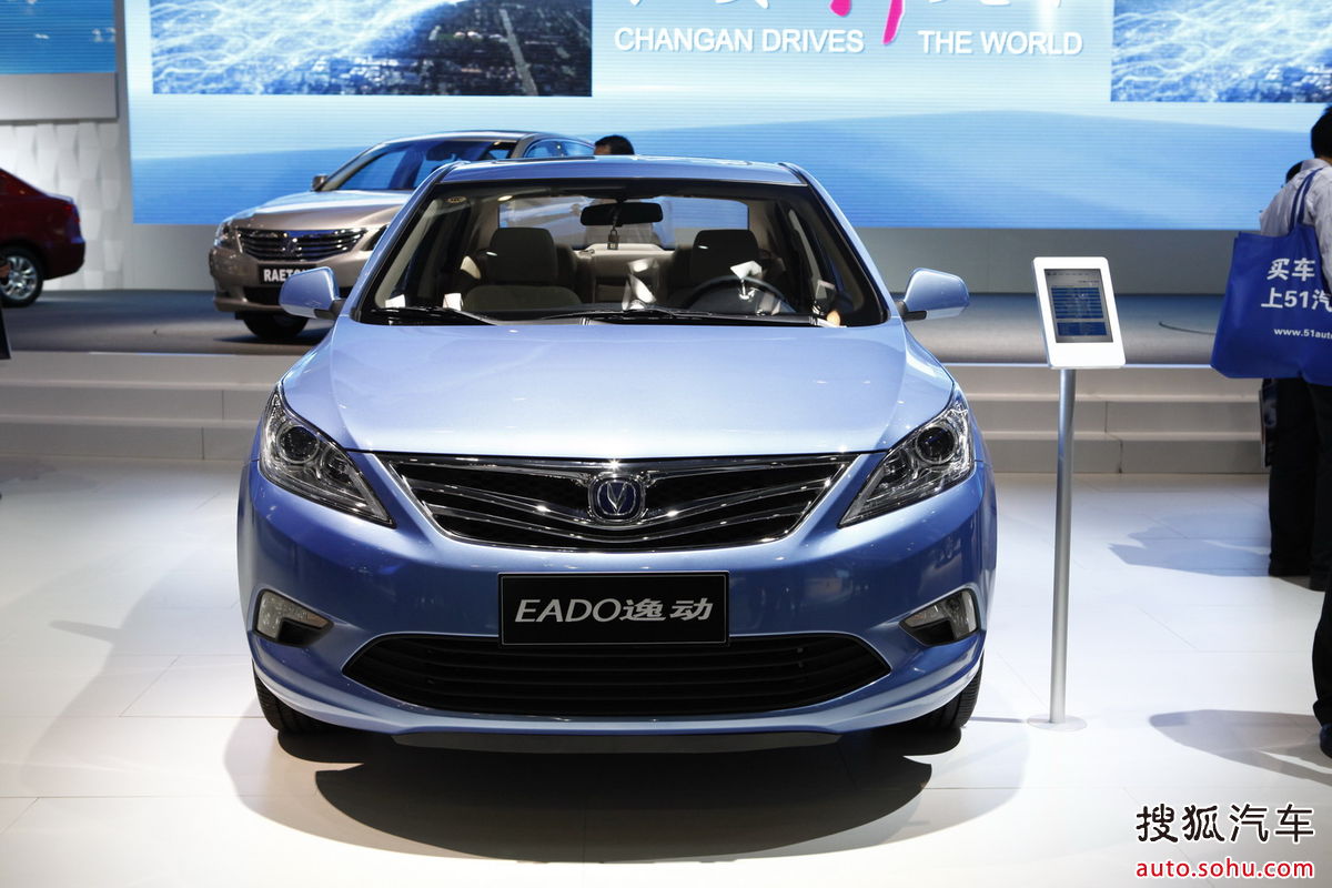  p>逸动(eado)是 a target="_blank" href="/item/长安汽车/1617266"