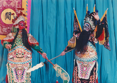 陆丰市正字戏剧团