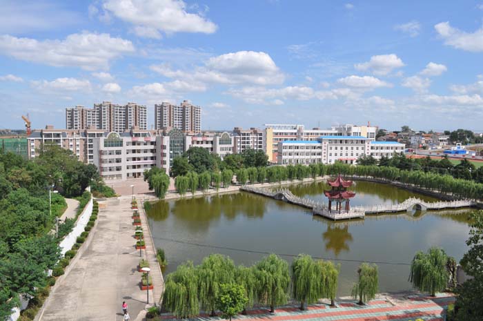 明光市第三中学