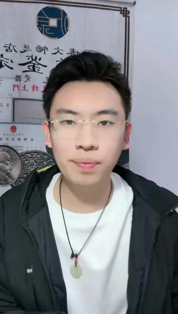 听泉赏宝（网络鉴宝博主）_百度百科